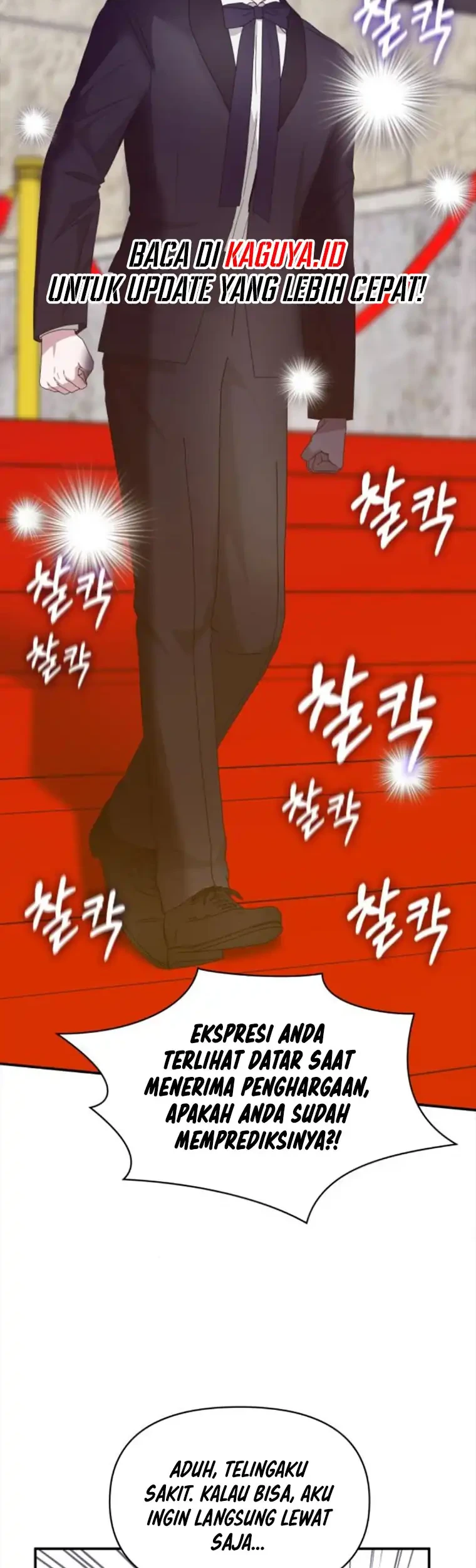 I Was Immediately Mistaken for a Monster Genius Actor Chapter 81 - halaman 5