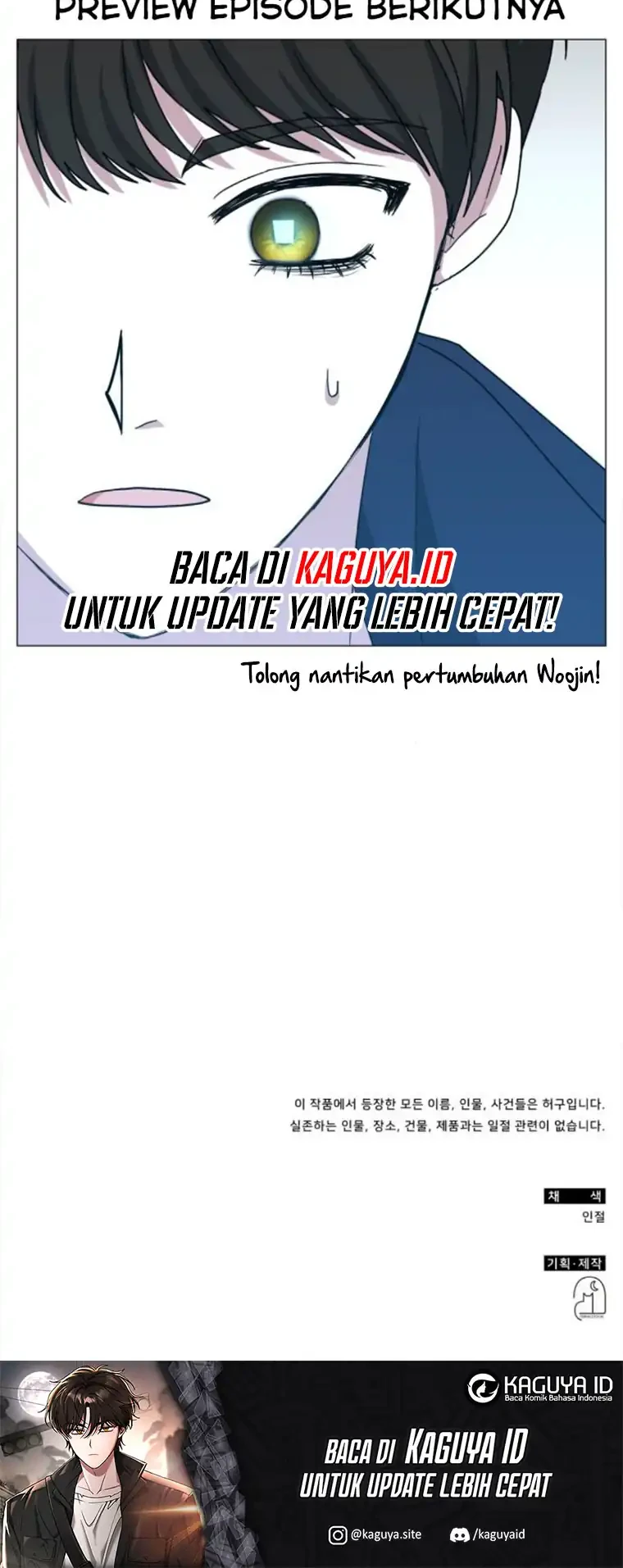I Was Immediately Mistaken for a Monster Genius Actor Chapter 81 - halaman 51