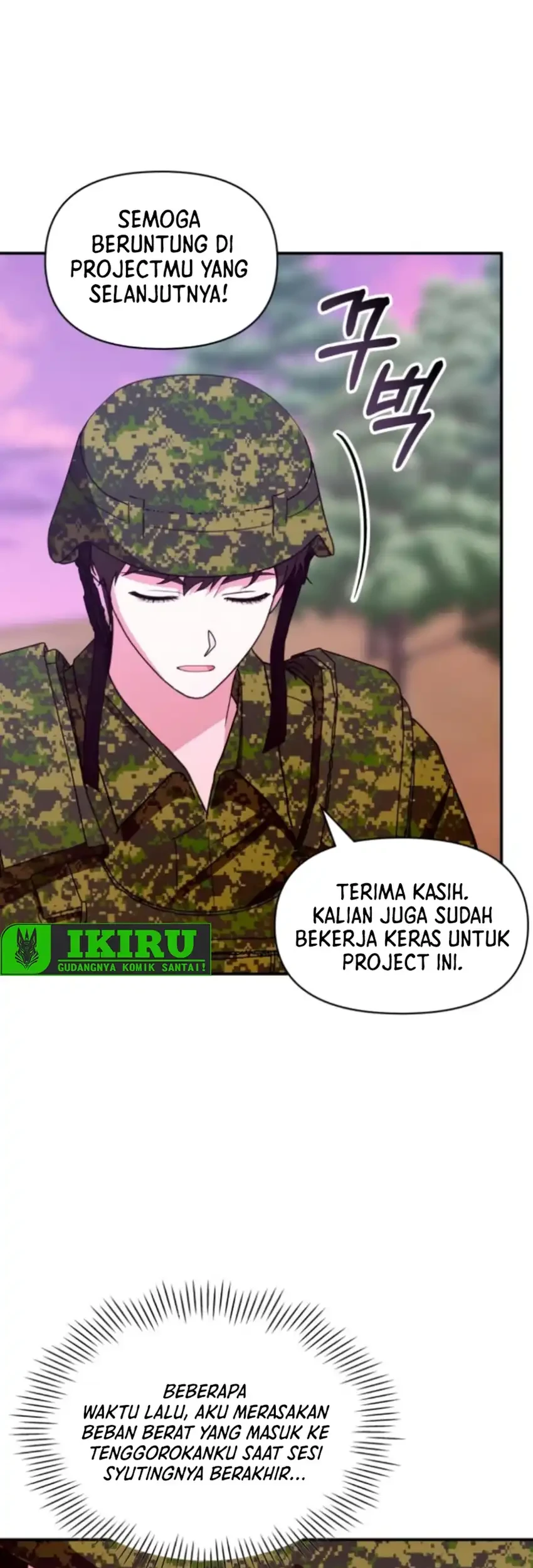 I Was Immediately Mistaken for a Monster Genius Actor Chapter 82 - halaman 21