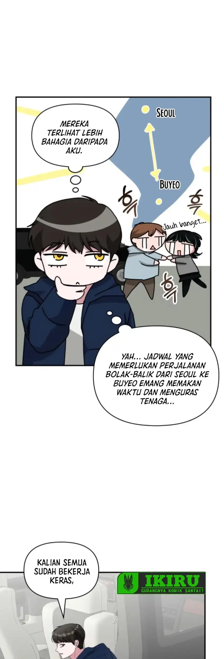 I Was Immediately Mistaken for a Monster Genius Actor Chapter 82 - halaman 27