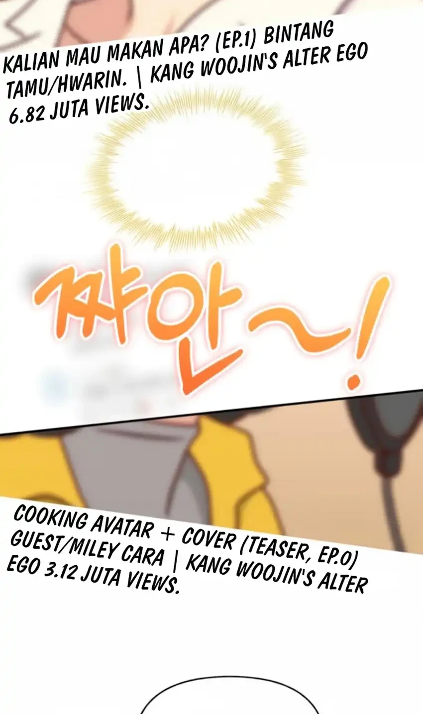 I Was Immediately Mistaken for a Monster Genius Actor Chapter 82 - halaman 30