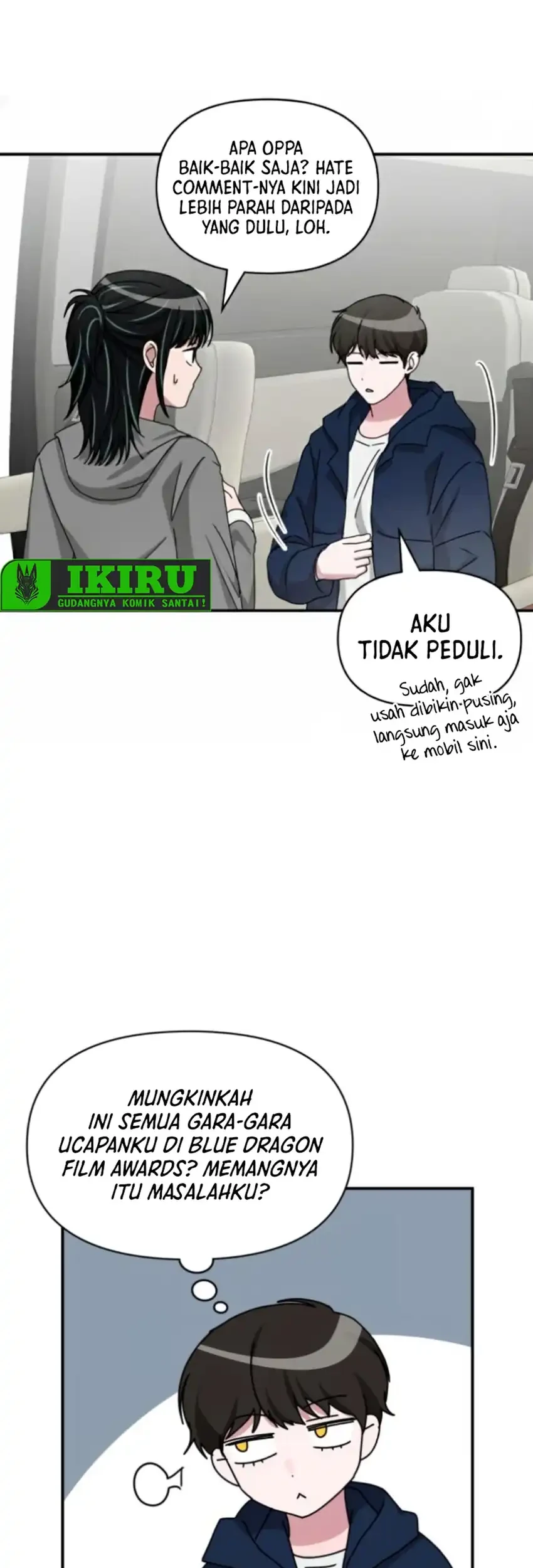 I Was Immediately Mistaken for a Monster Genius Actor Chapter 82 - halaman 33