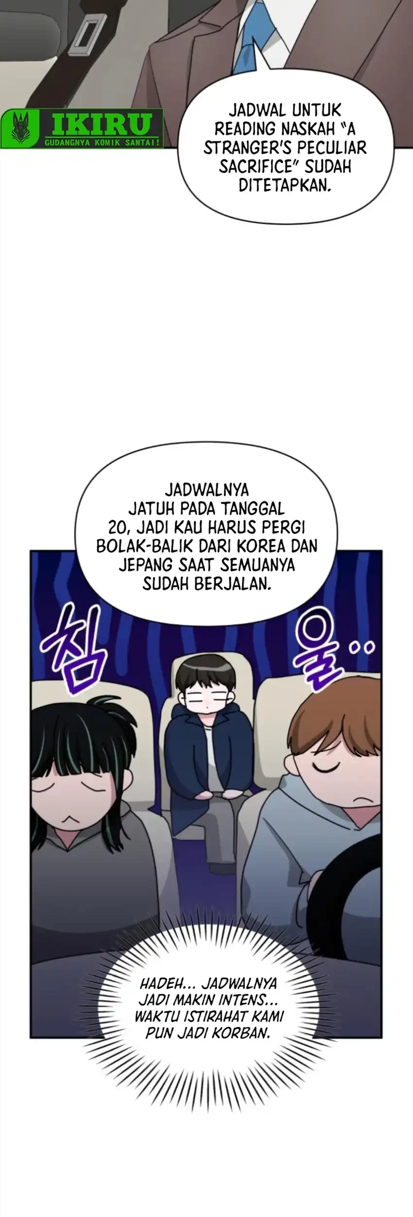 I Was Immediately Mistaken for a Monster Genius Actor Chapter 82 - halaman 37