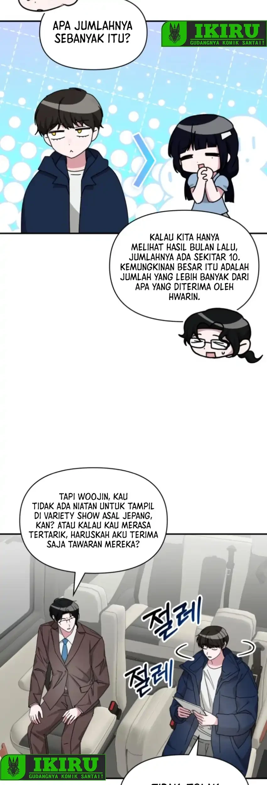 I Was Immediately Mistaken for a Monster Genius Actor Chapter 82 - halaman 41
