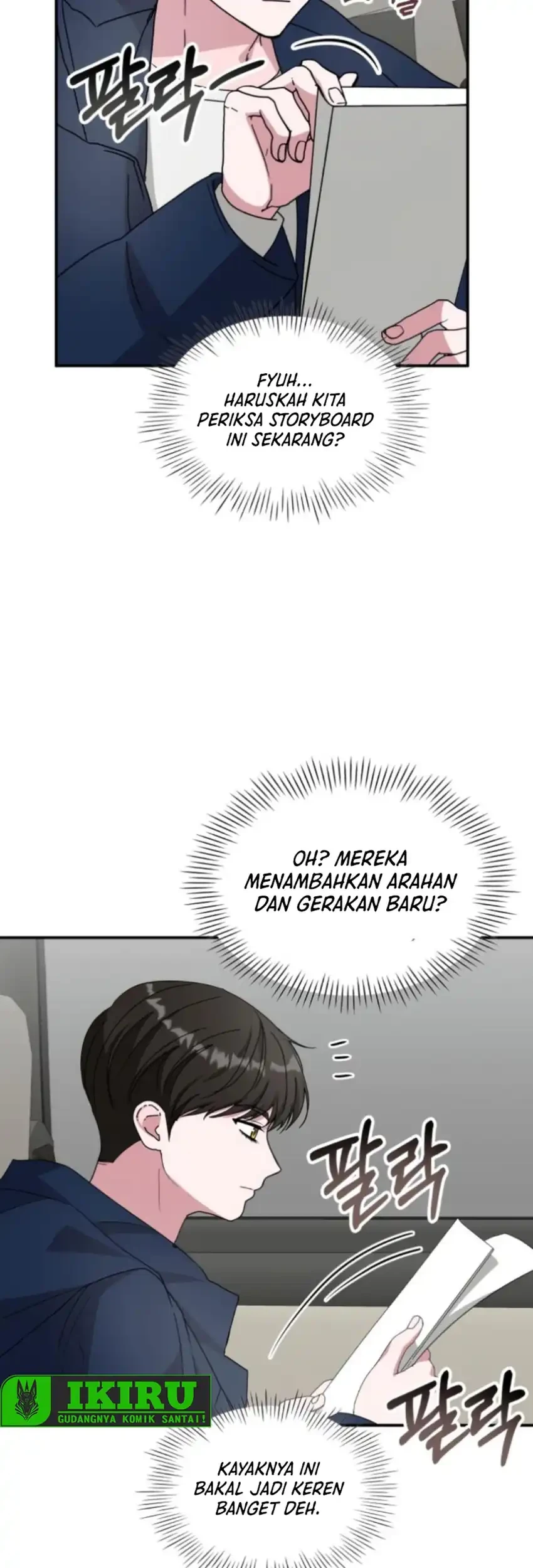 I Was Immediately Mistaken for a Monster Genius Actor Chapter 82 - halaman 43
