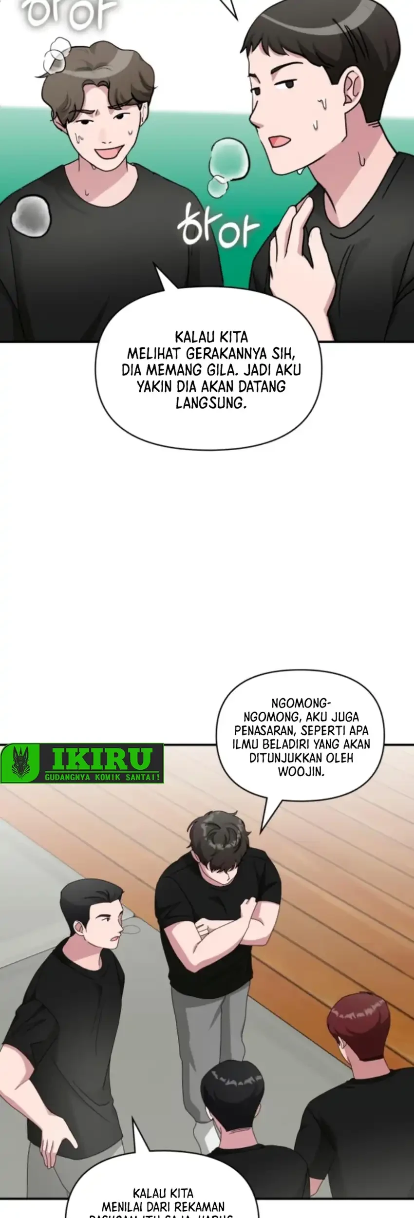 I Was Immediately Mistaken for a Monster Genius Actor Chapter 82 - halaman 57