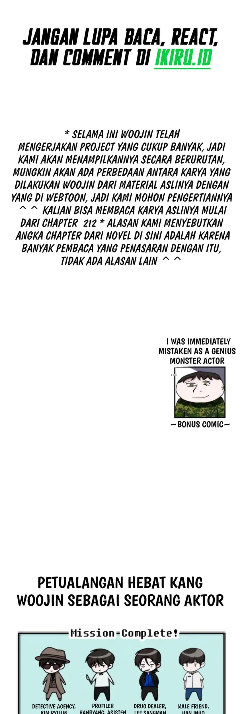 I Was Immediately Mistaken for a Monster Genius Actor Chapter 82 - halaman 65