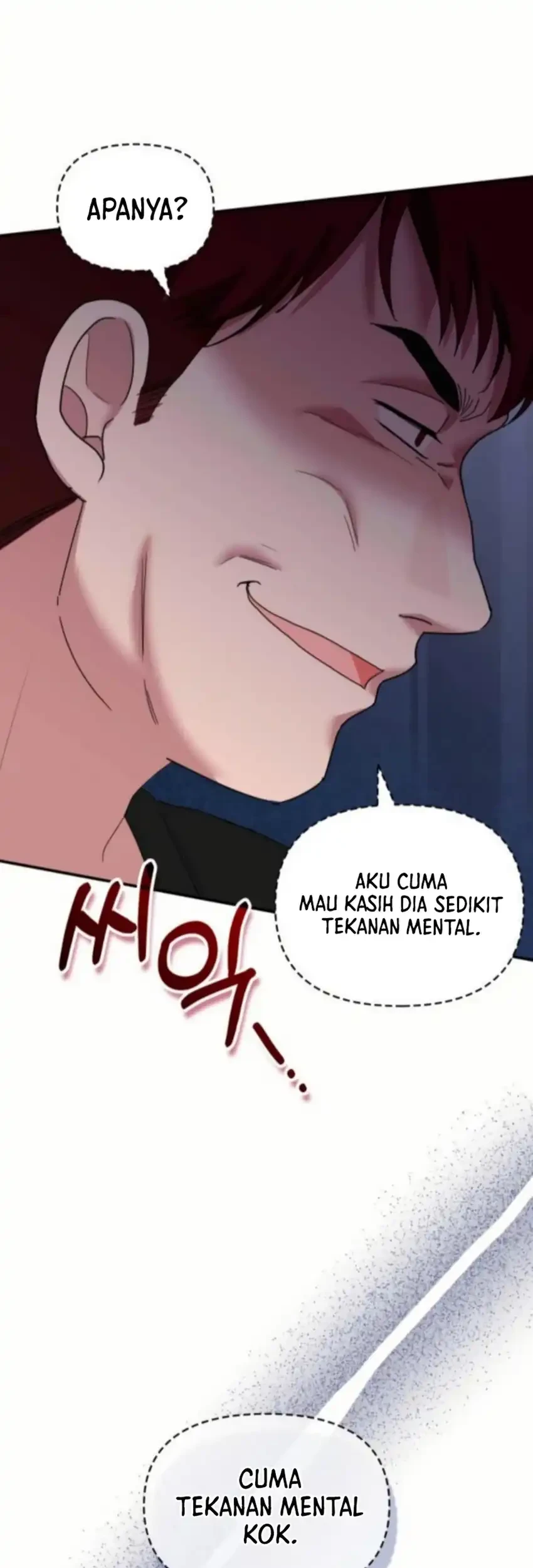 I Was Immediately Mistaken for a Monster Genius Actor Chapter 83 - halaman 15