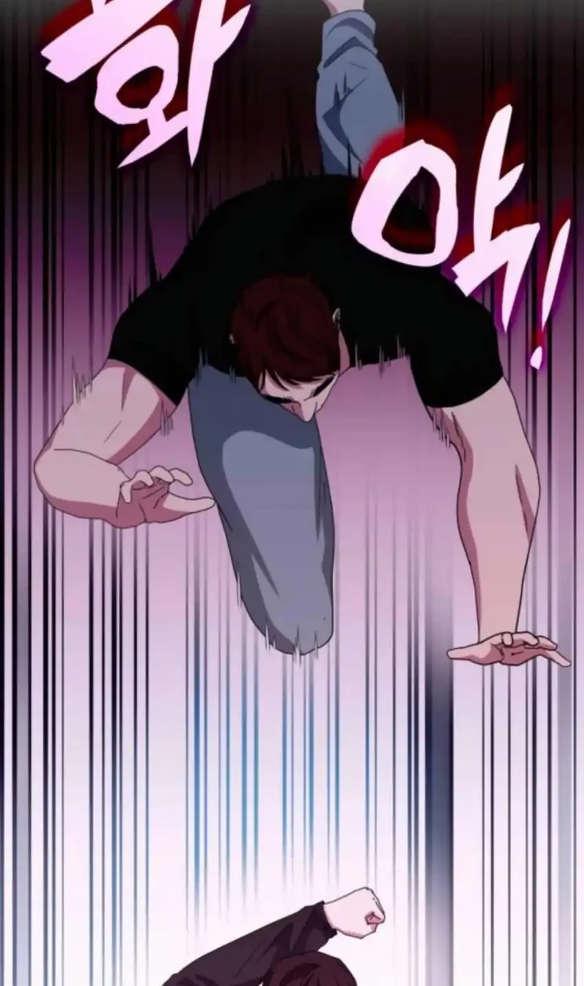 I Was Immediately Mistaken for a Monster Genius Actor Chapter 83 - halaman 28