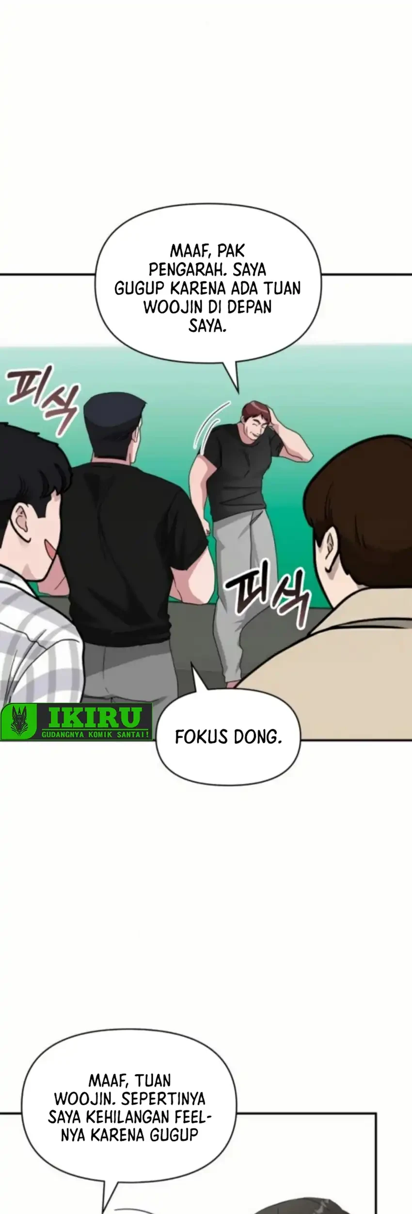 I Was Immediately Mistaken for a Monster Genius Actor Chapter 83 - halaman 33