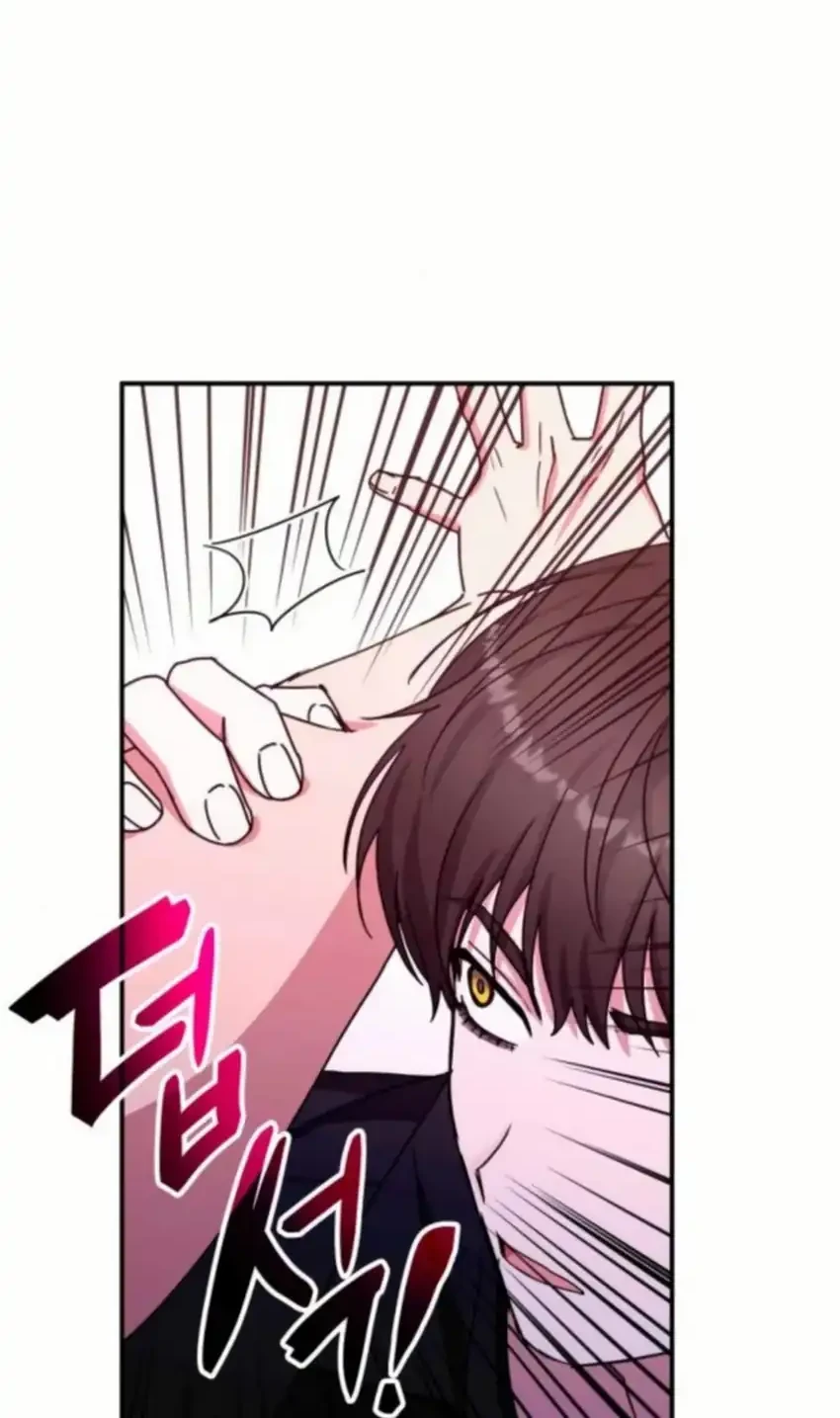 I Was Immediately Mistaken for a Monster Genius Actor Chapter 83 - halaman 44
