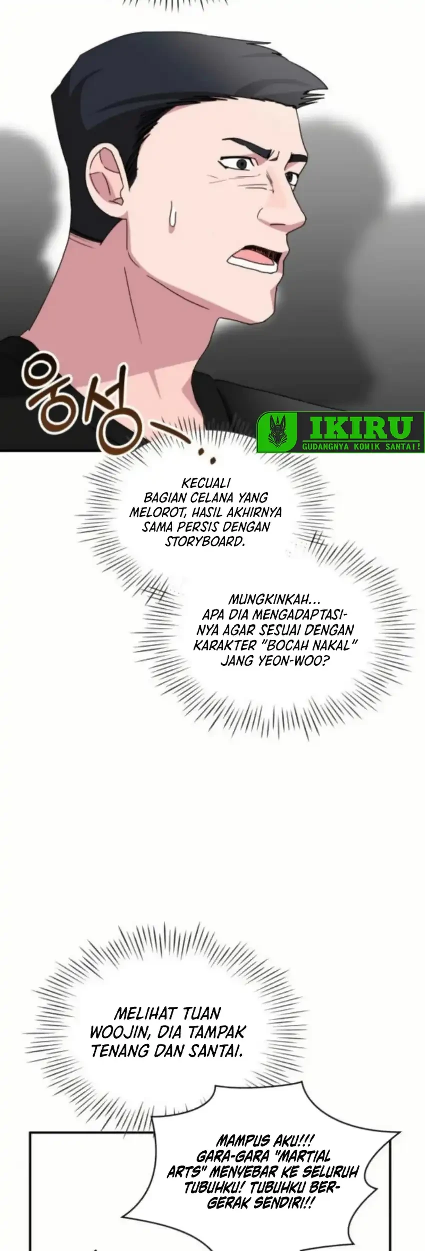 I Was Immediately Mistaken for a Monster Genius Actor Chapter 83 - halaman 49