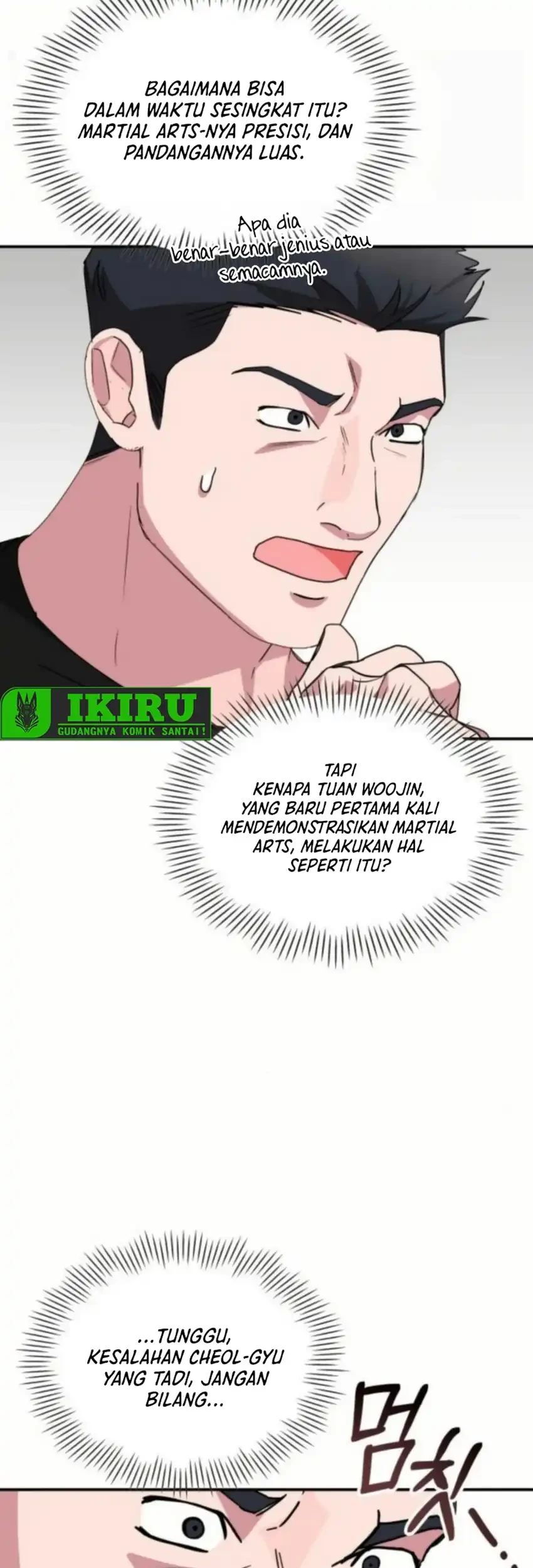 I Was Immediately Mistaken for a Monster Genius Actor Chapter 83 - halaman 51