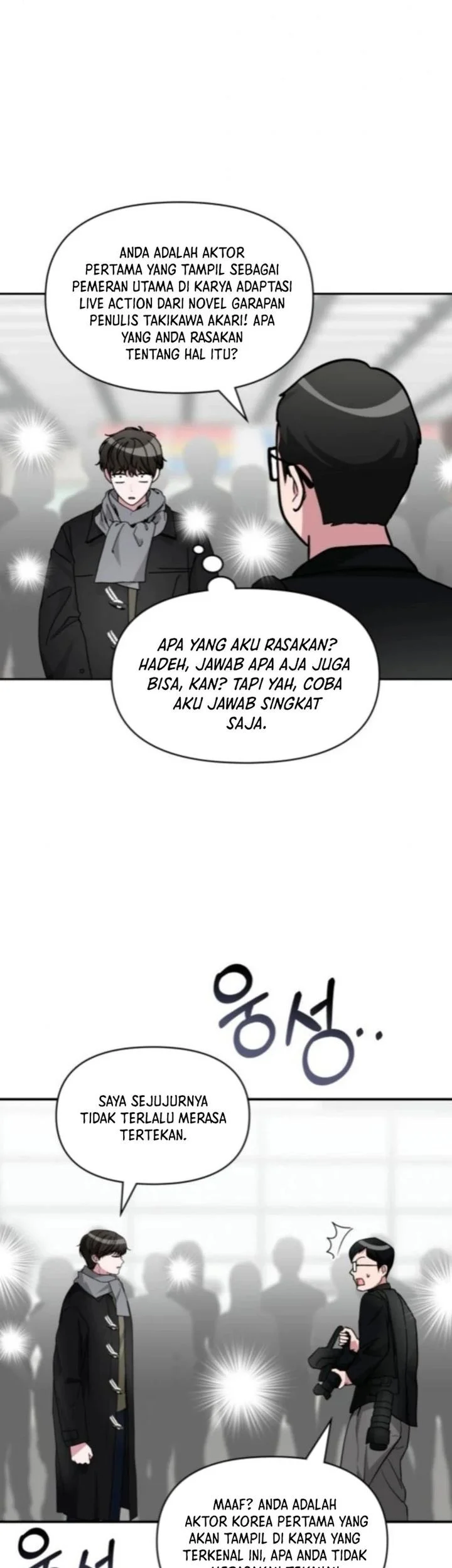 I Was Immediately Mistaken for a Monster Genius Actor Chapter 84 - halaman 11