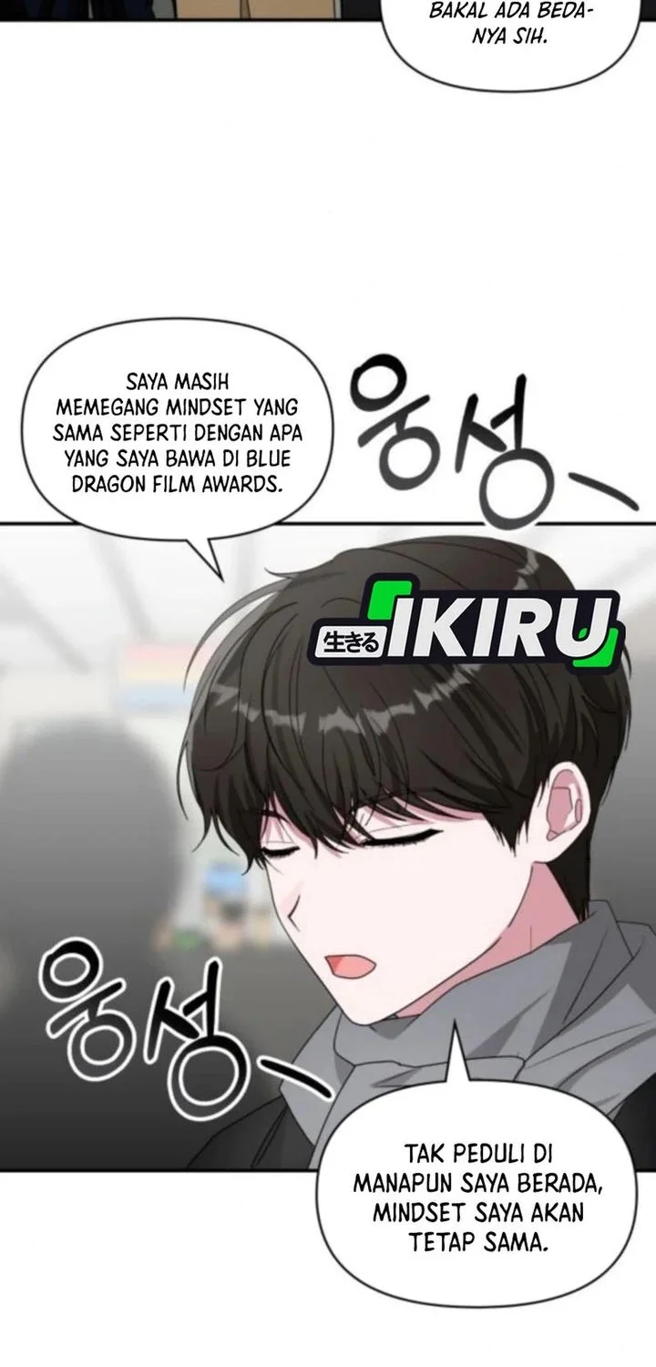 I Was Immediately Mistaken for a Monster Genius Actor Chapter 84 - halaman 14