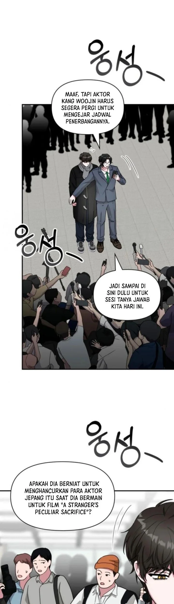 I Was Immediately Mistaken for a Monster Genius Actor Chapter 84 - halaman 15