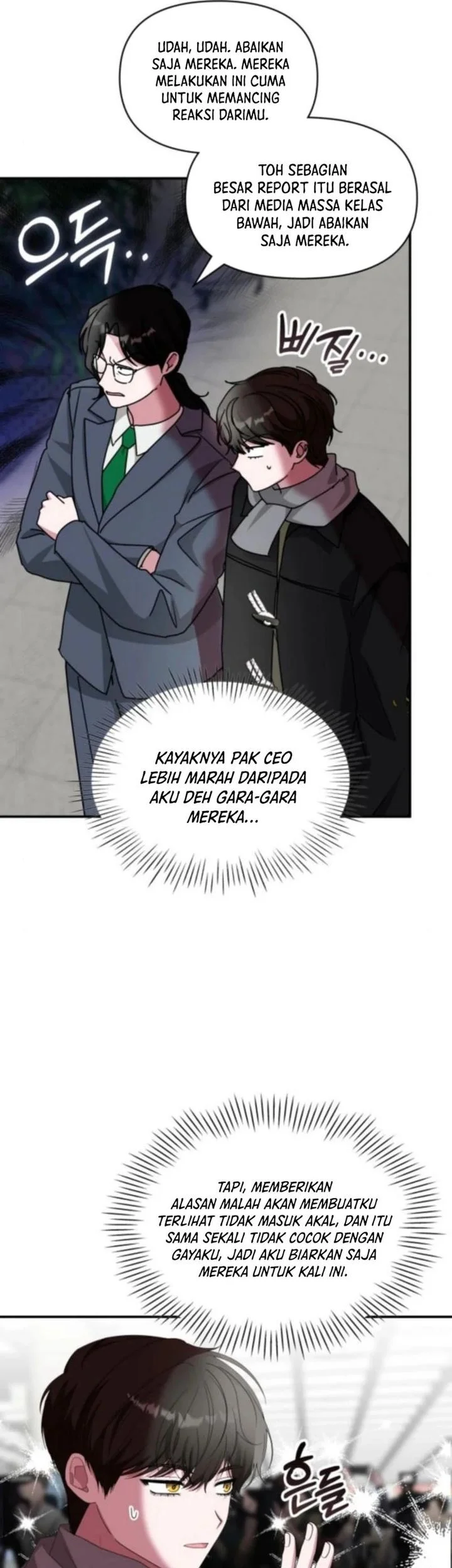 I Was Immediately Mistaken for a Monster Genius Actor Chapter 84 - halaman 29