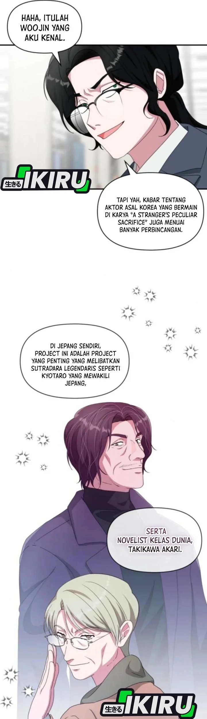 I Was Immediately Mistaken for a Monster Genius Actor Chapter 84 - halaman 31