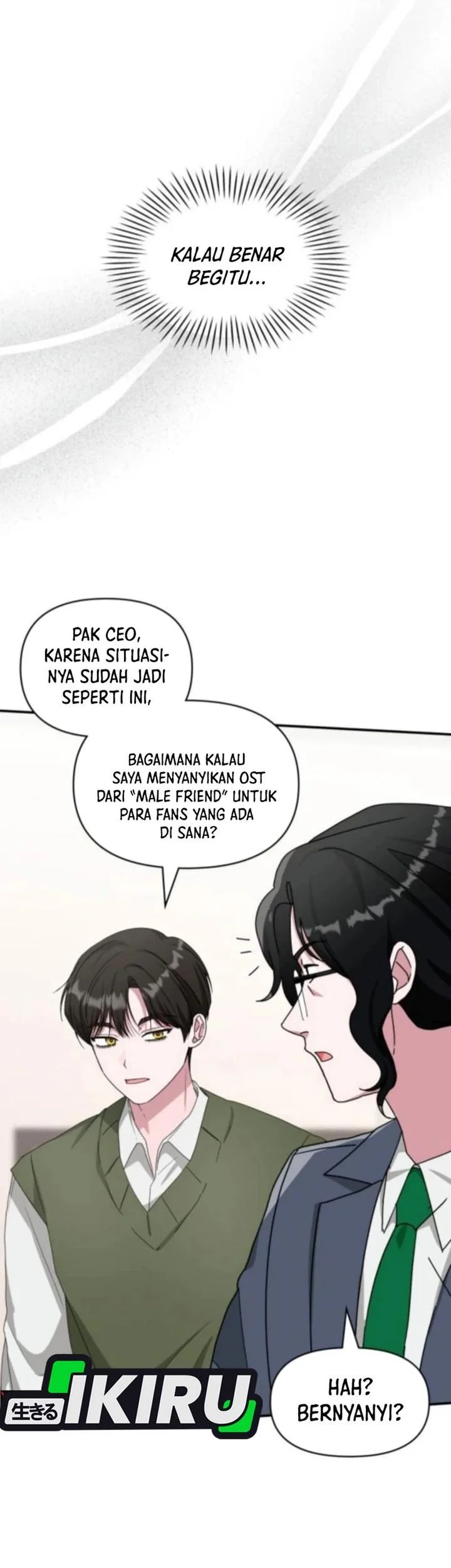 I Was Immediately Mistaken for a Monster Genius Actor Chapter 84 - halaman 44