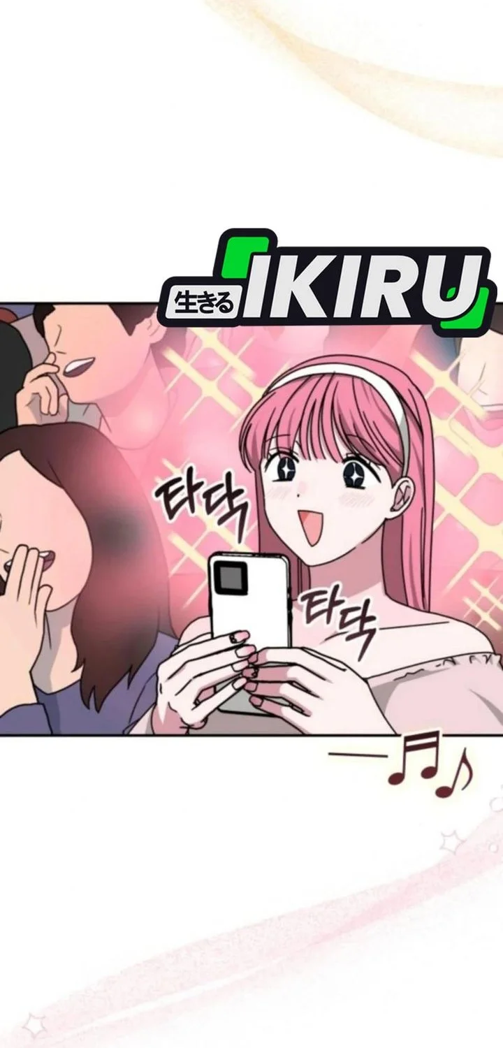 I Was Immediately Mistaken for a Monster Genius Actor Chapter 84 - halaman 51