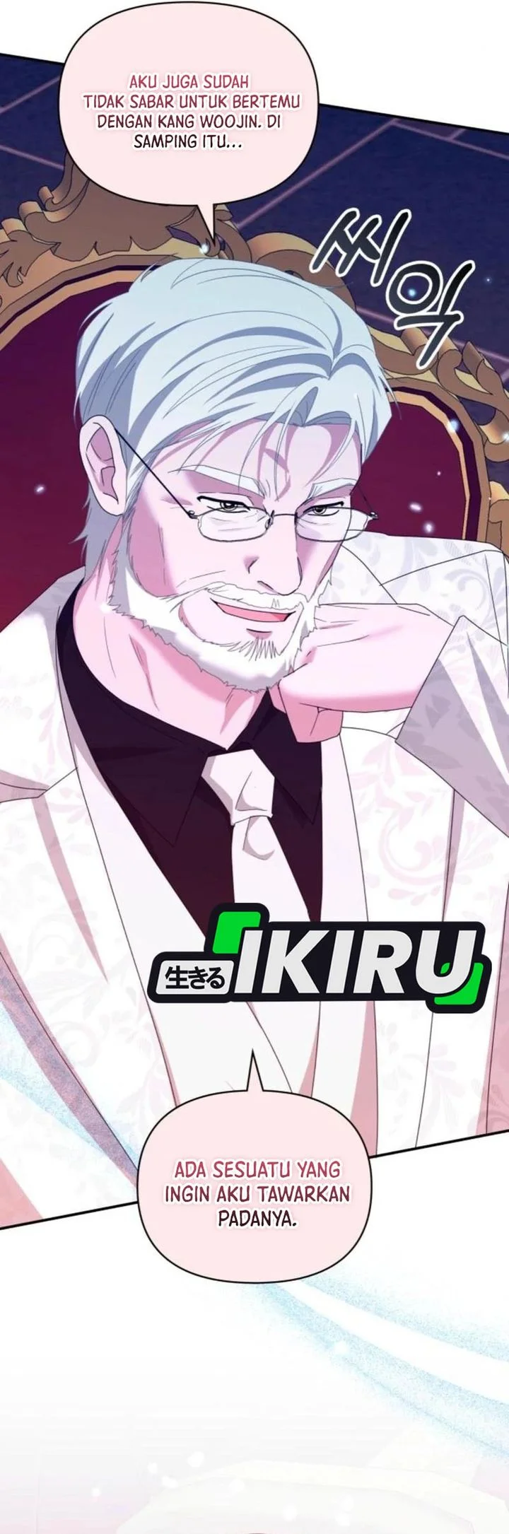 I Was Immediately Mistaken for a Monster Genius Actor Chapter 84 - halaman 58