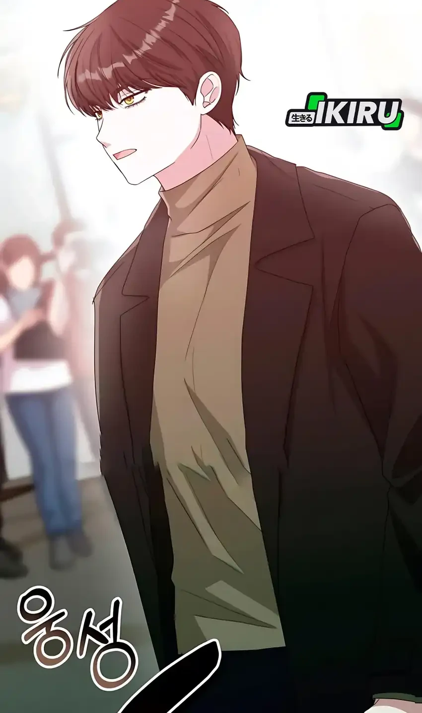 I Was Immediately Mistaken for a Monster Genius Actor Chapter 85 - halaman 12