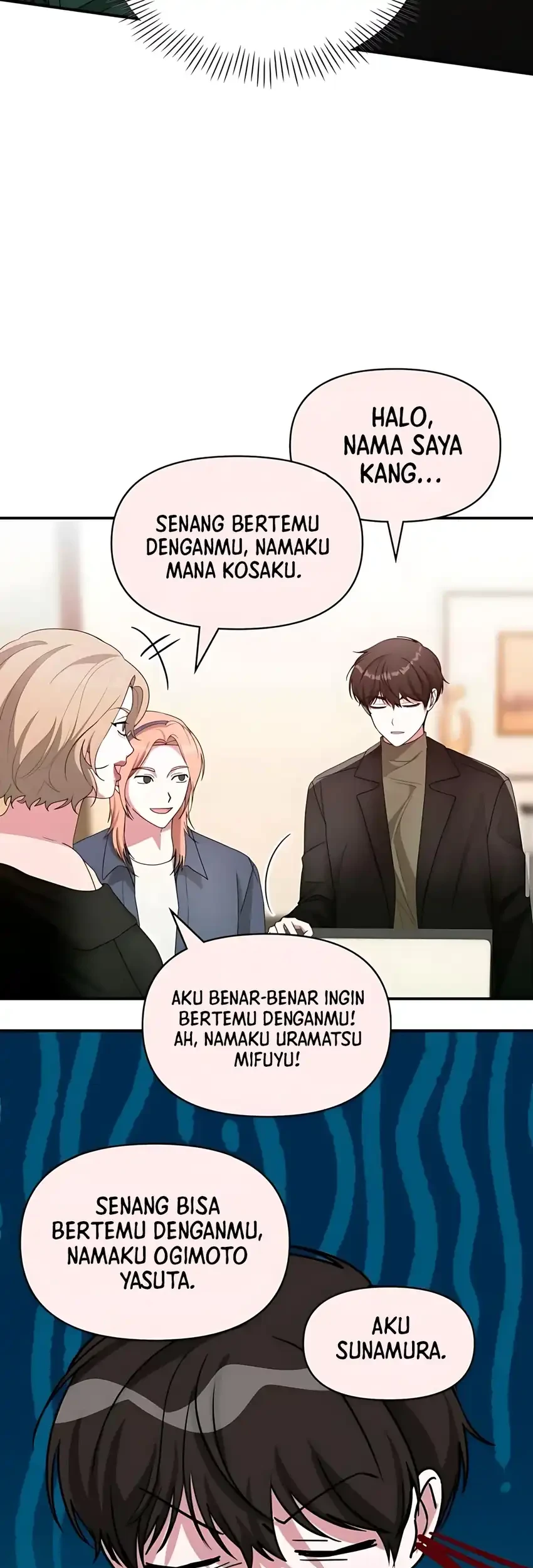 I Was Immediately Mistaken for a Monster Genius Actor Chapter 85 - halaman 25