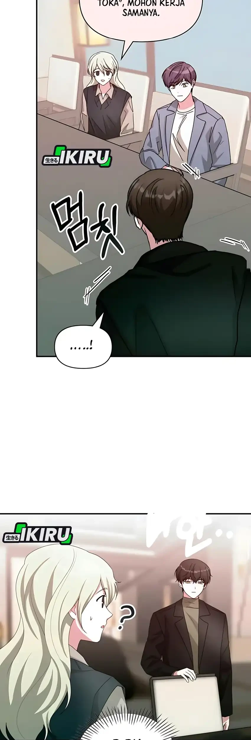 I Was Immediately Mistaken for a Monster Genius Actor Chapter 85 - halaman 27