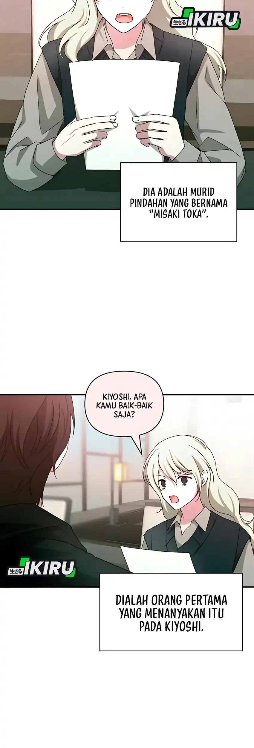 I Was Immediately Mistaken for a Monster Genius Actor Chapter 85 - halaman 37