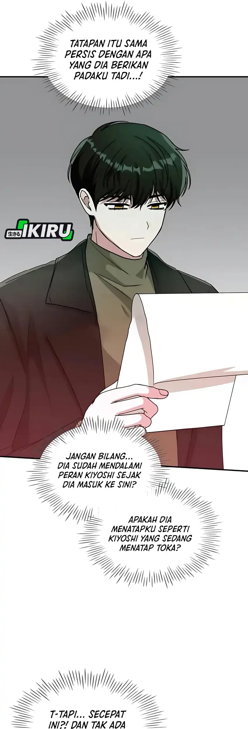 I Was Immediately Mistaken for a Monster Genius Actor Chapter 85 - halaman 39