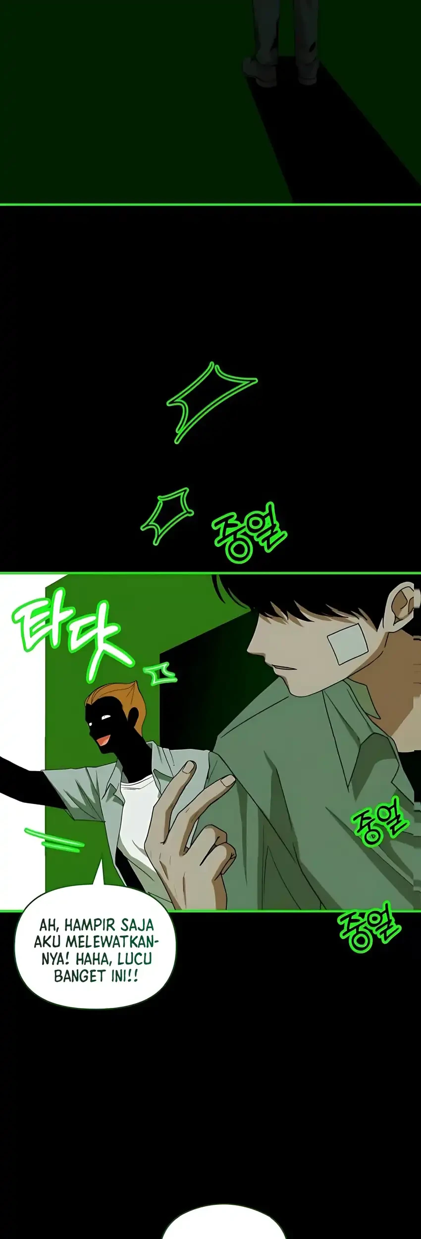 I Was Immediately Mistaken for a Monster Genius Actor Chapter 85 - halaman 47