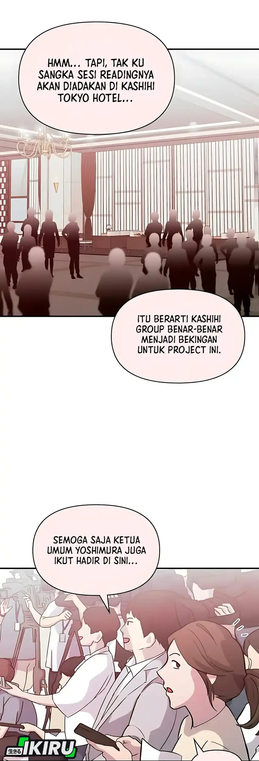 I Was Immediately Mistaken for a Monster Genius Actor Chapter 85 - halaman 5