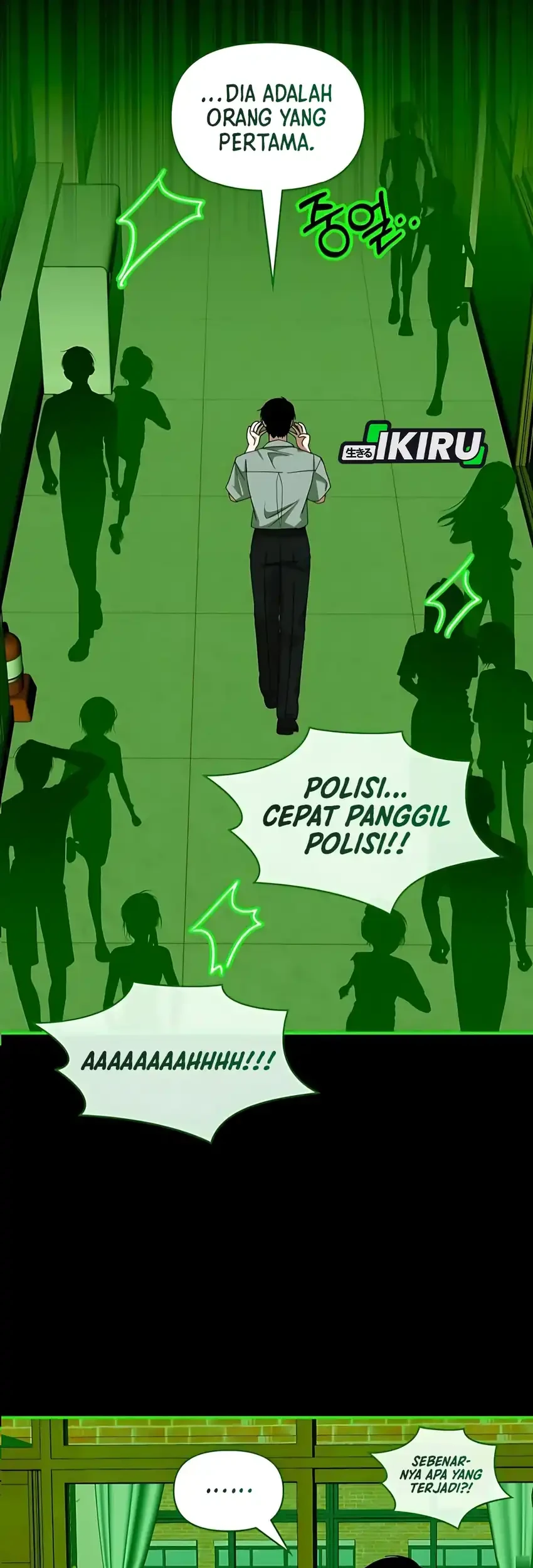 I Was Immediately Mistaken for a Monster Genius Actor Chapter 85 - halaman 53