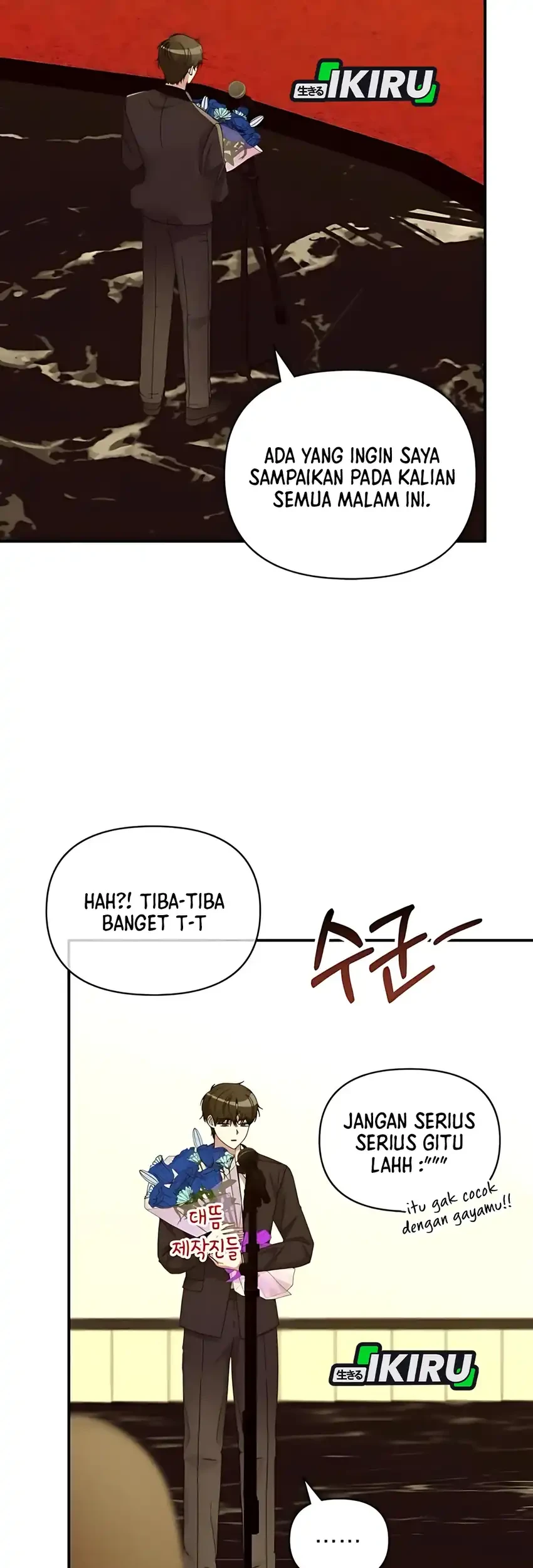 I Was Immediately Mistaken for a Monster Genius Actor Chapter 85 - halaman 67