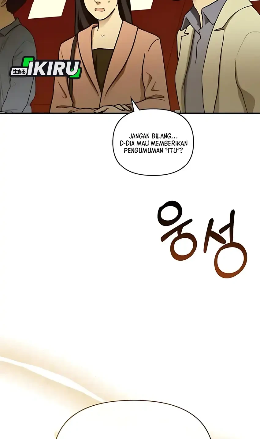 I Was Immediately Mistaken for a Monster Genius Actor Chapter 85 - halaman 70