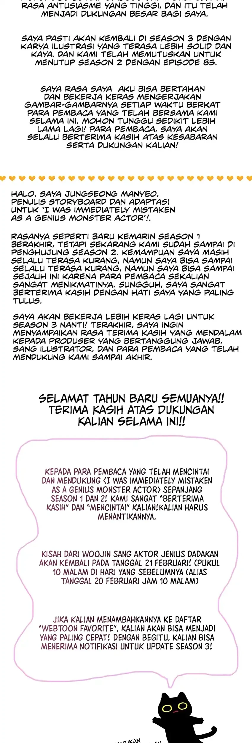 I Was Immediately Mistaken for a Monster Genius Actor Chapter 85 - halaman 73