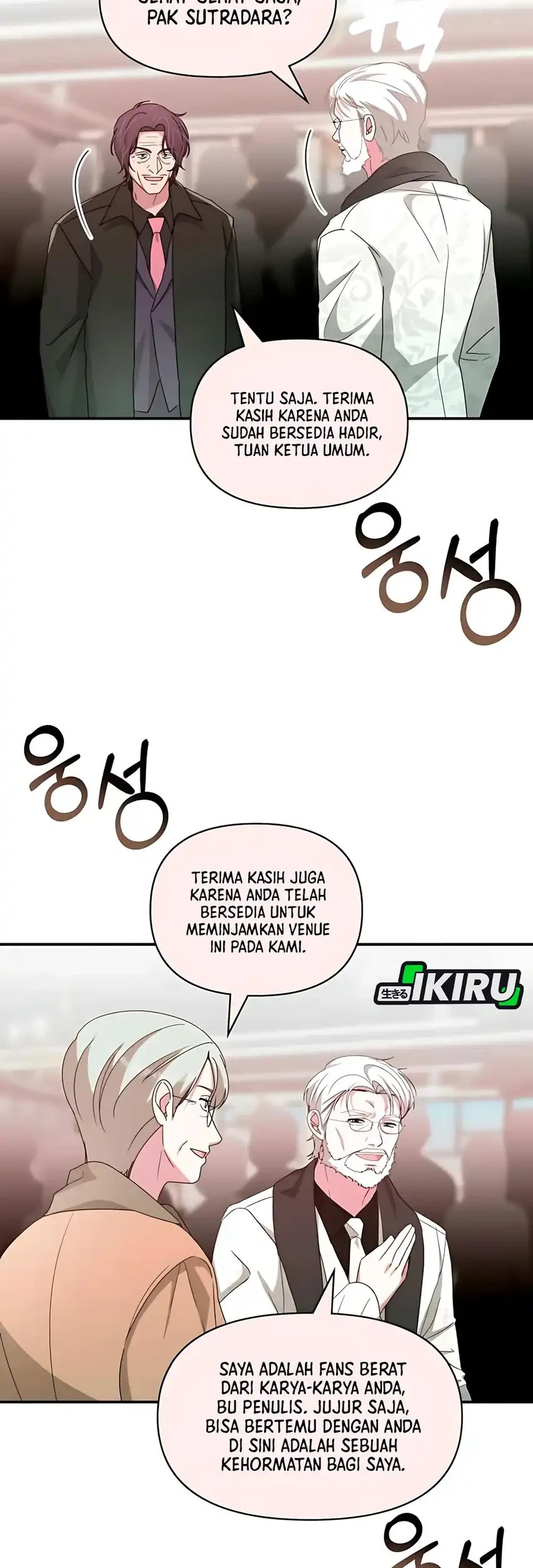 I Was Immediately Mistaken for a Monster Genius Actor Chapter 85 - halaman 9