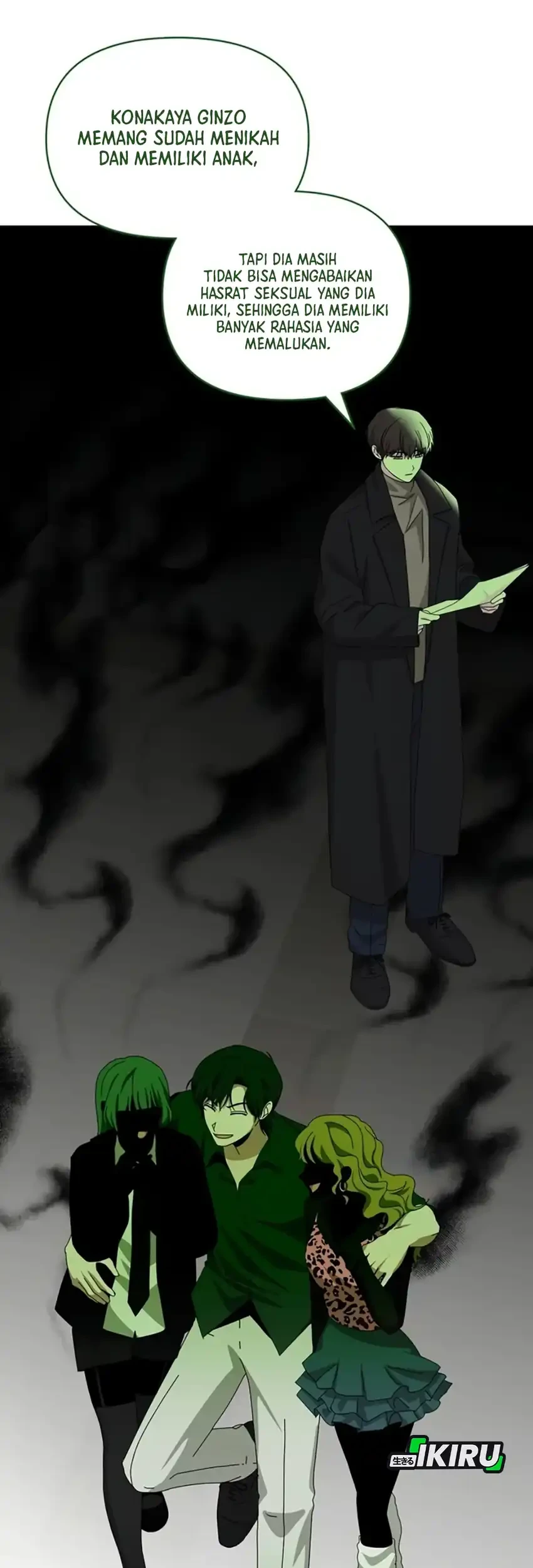 I Was Immediately Mistaken for a Monster Genius Actor Chapter 86 - halaman 15