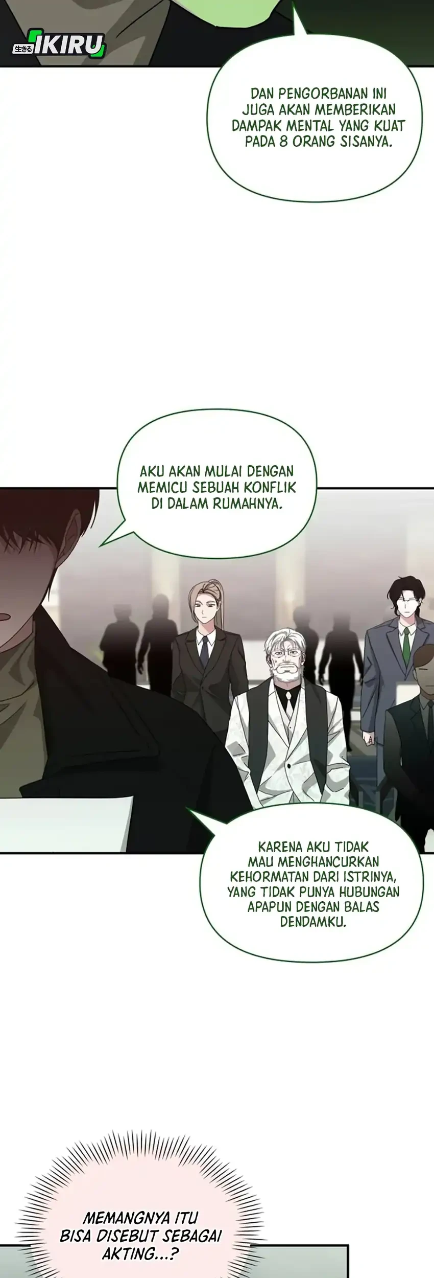 I Was Immediately Mistaken for a Monster Genius Actor Chapter 86 - halaman 17