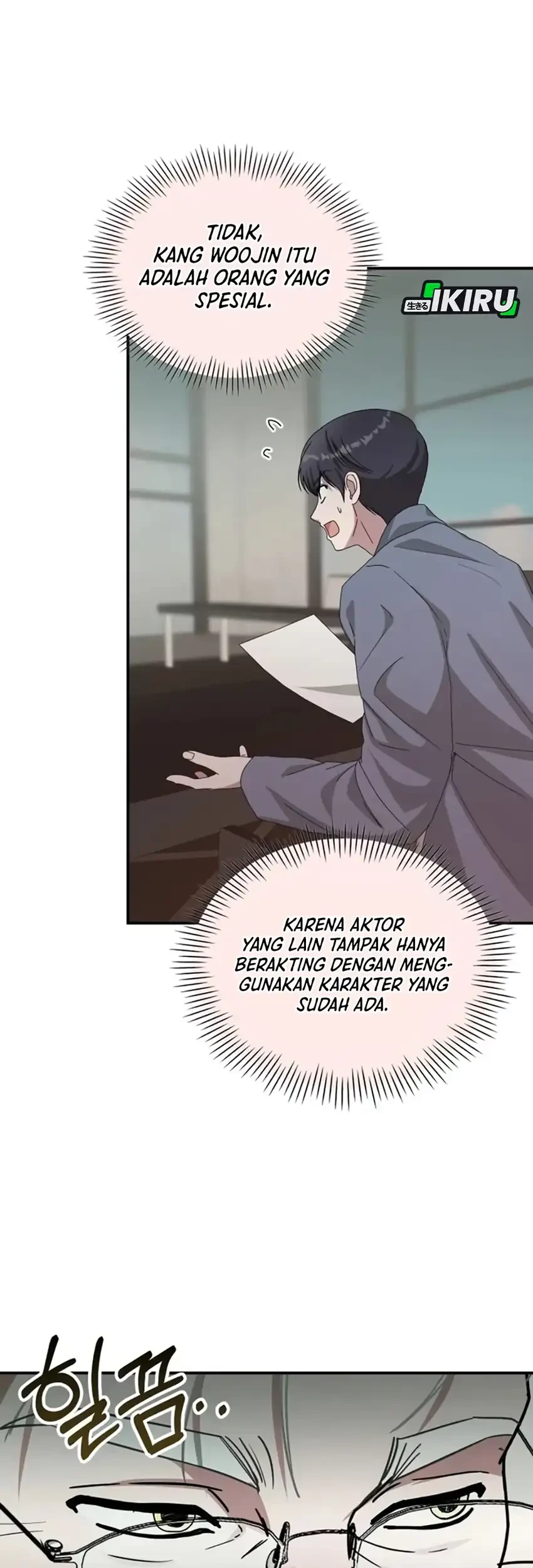 I Was Immediately Mistaken for a Monster Genius Actor Chapter 86 - halaman 19