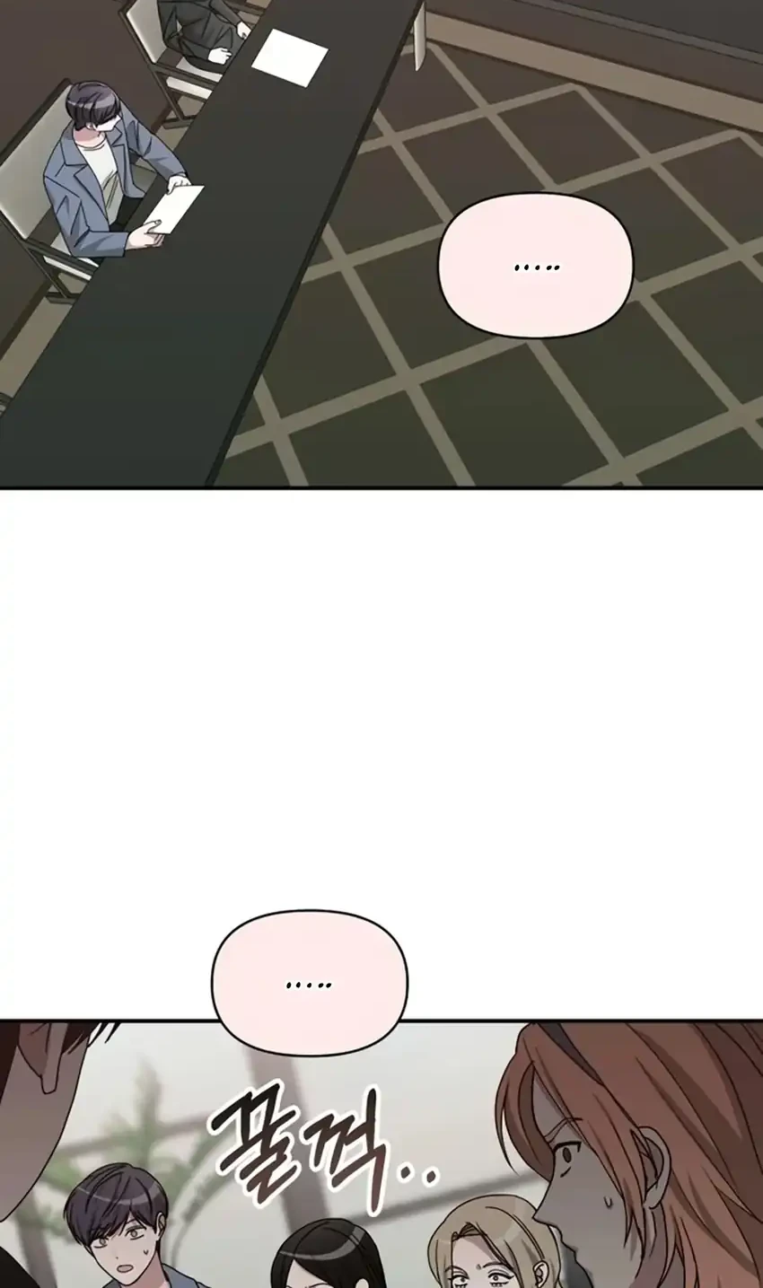 I Was Immediately Mistaken for a Monster Genius Actor Chapter 86 - halaman 2