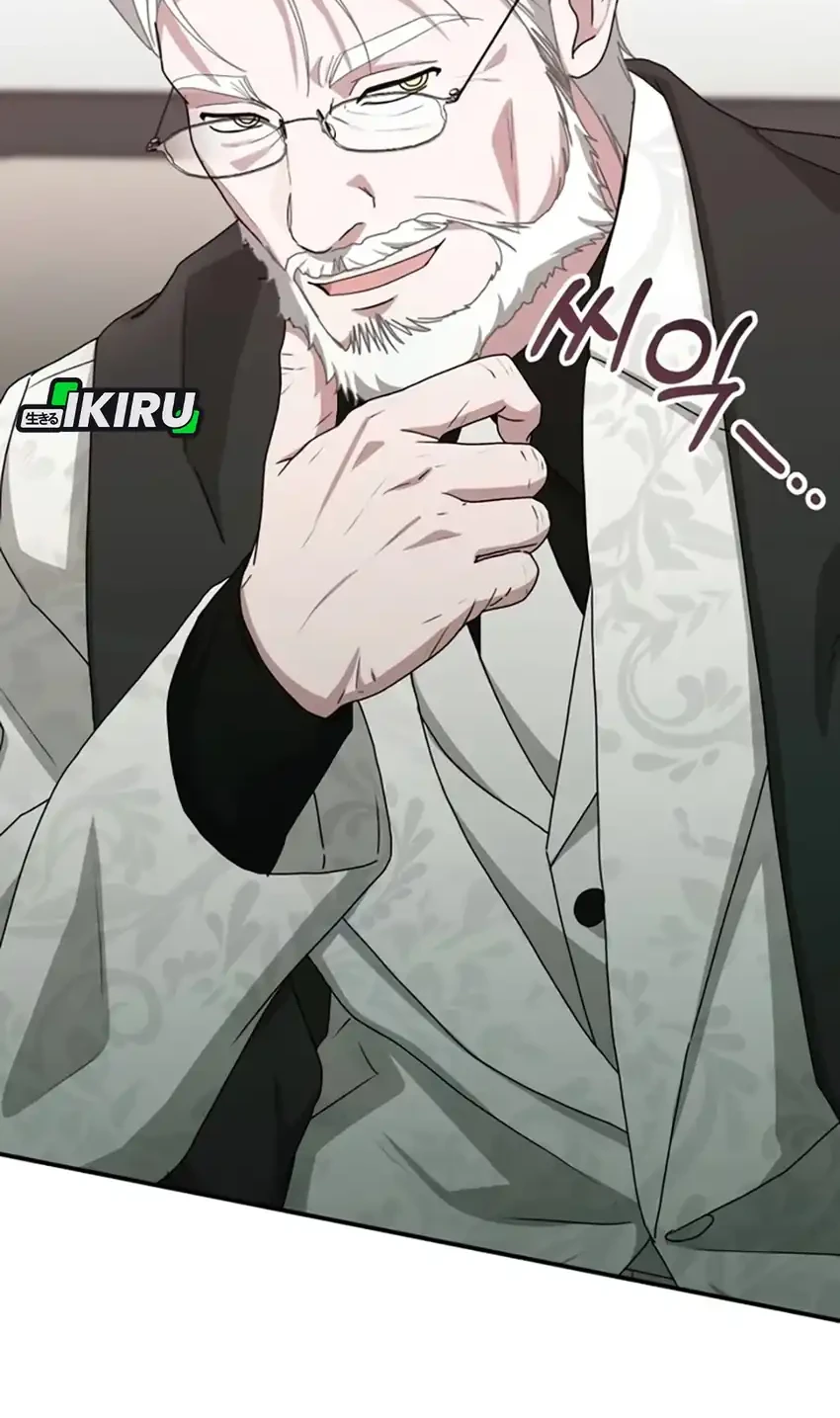 I Was Immediately Mistaken for a Monster Genius Actor Chapter 86 - halaman 24