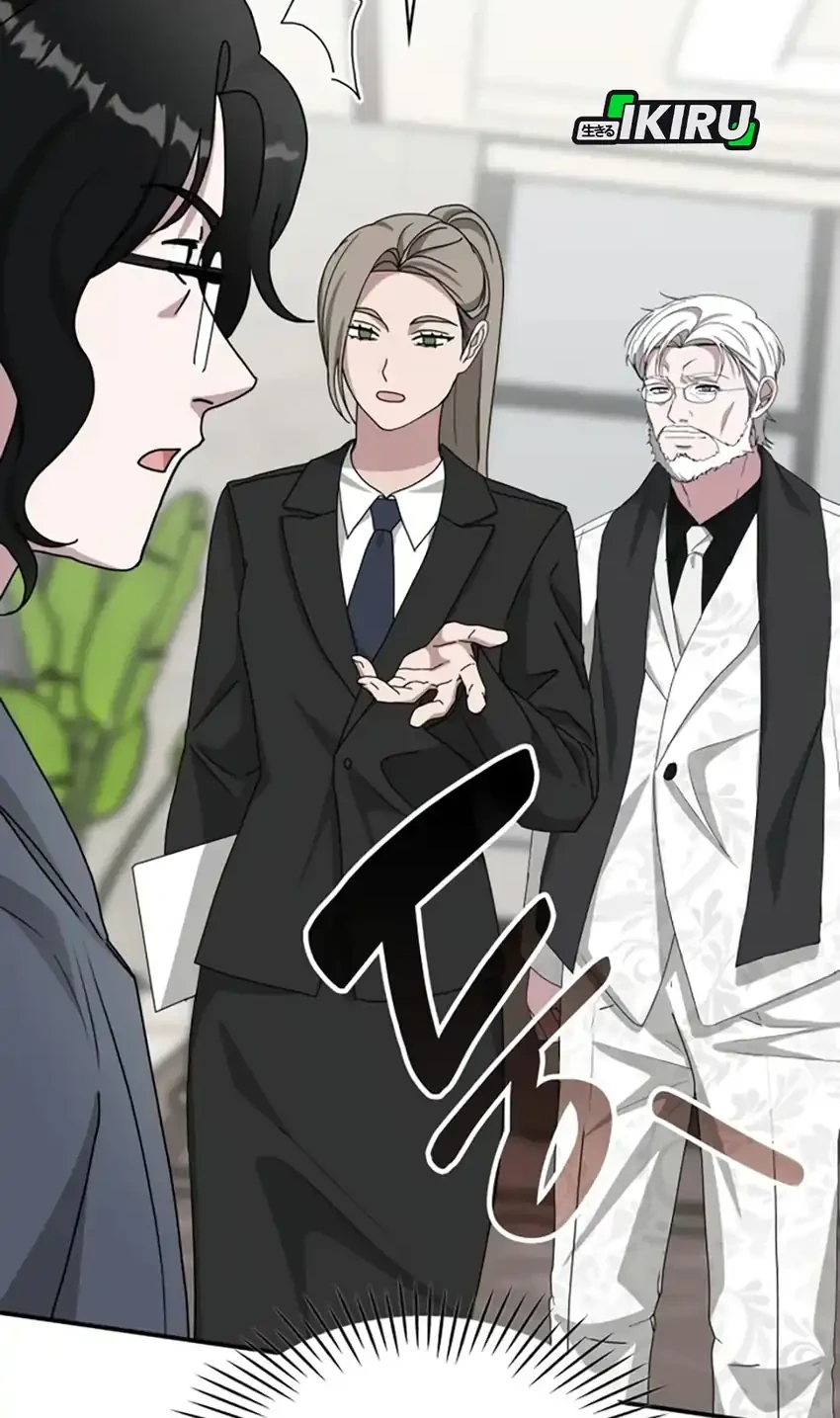 I Was Immediately Mistaken for a Monster Genius Actor Chapter 86 - halaman 30