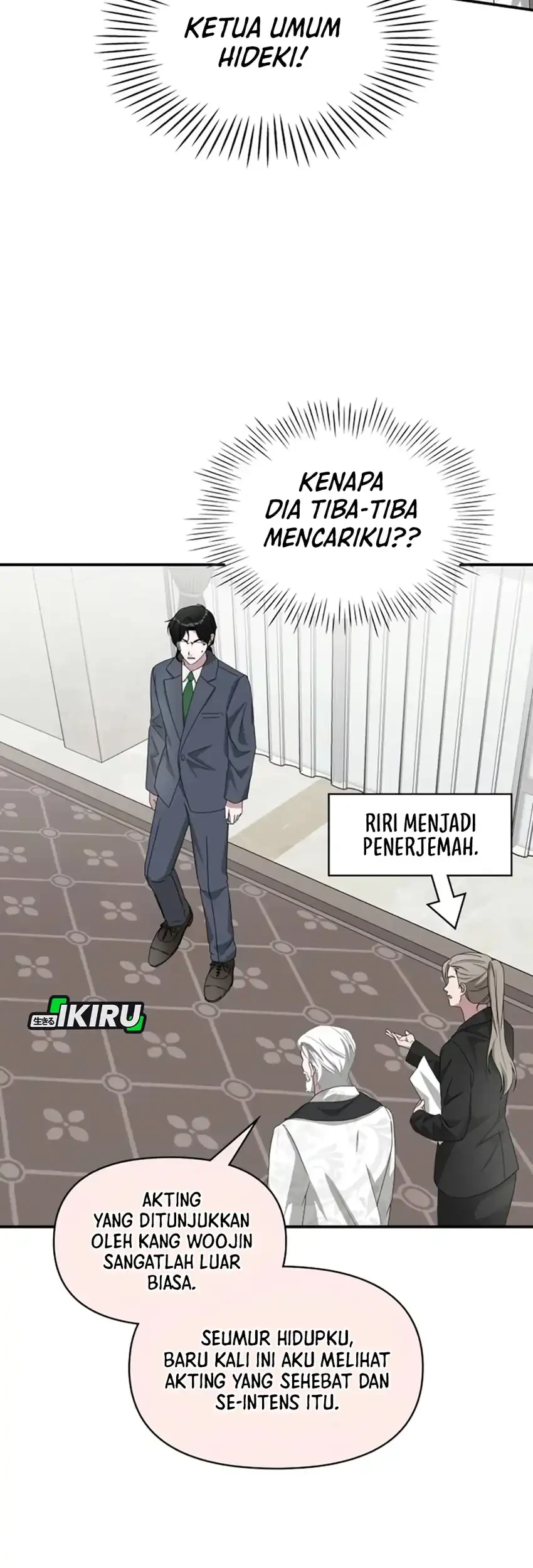 I Was Immediately Mistaken for a Monster Genius Actor Chapter 86 - halaman 31