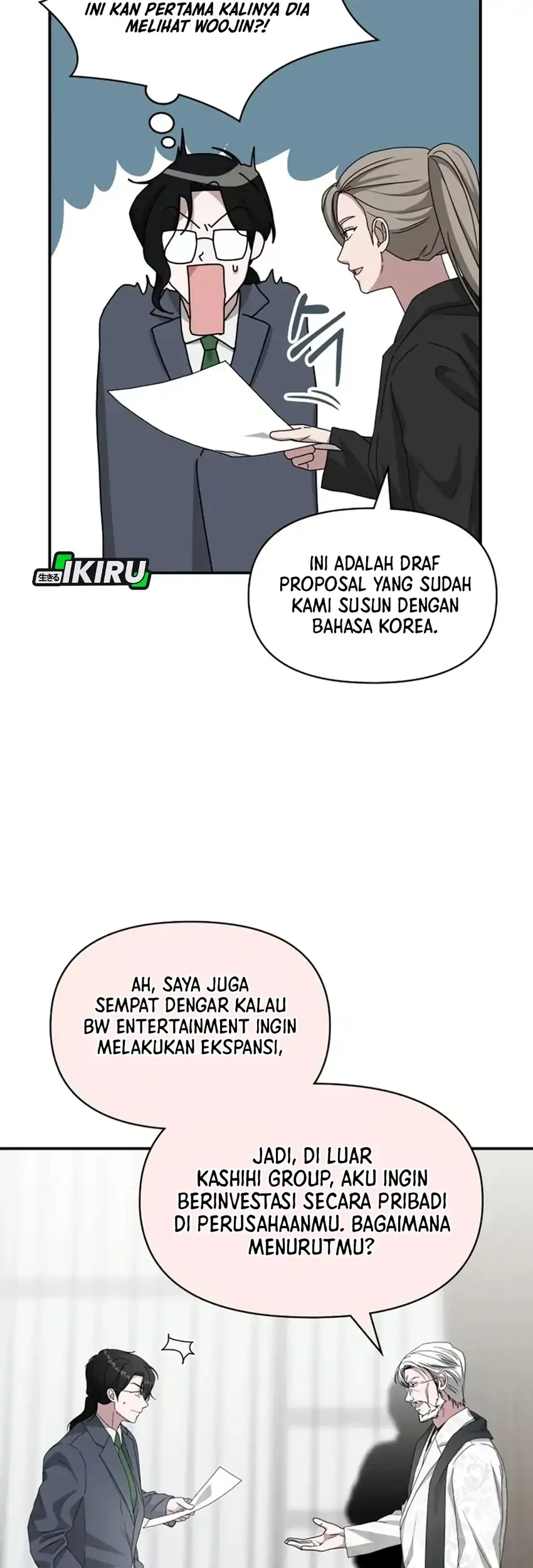 I Was Immediately Mistaken for a Monster Genius Actor Chapter 86 - halaman 35