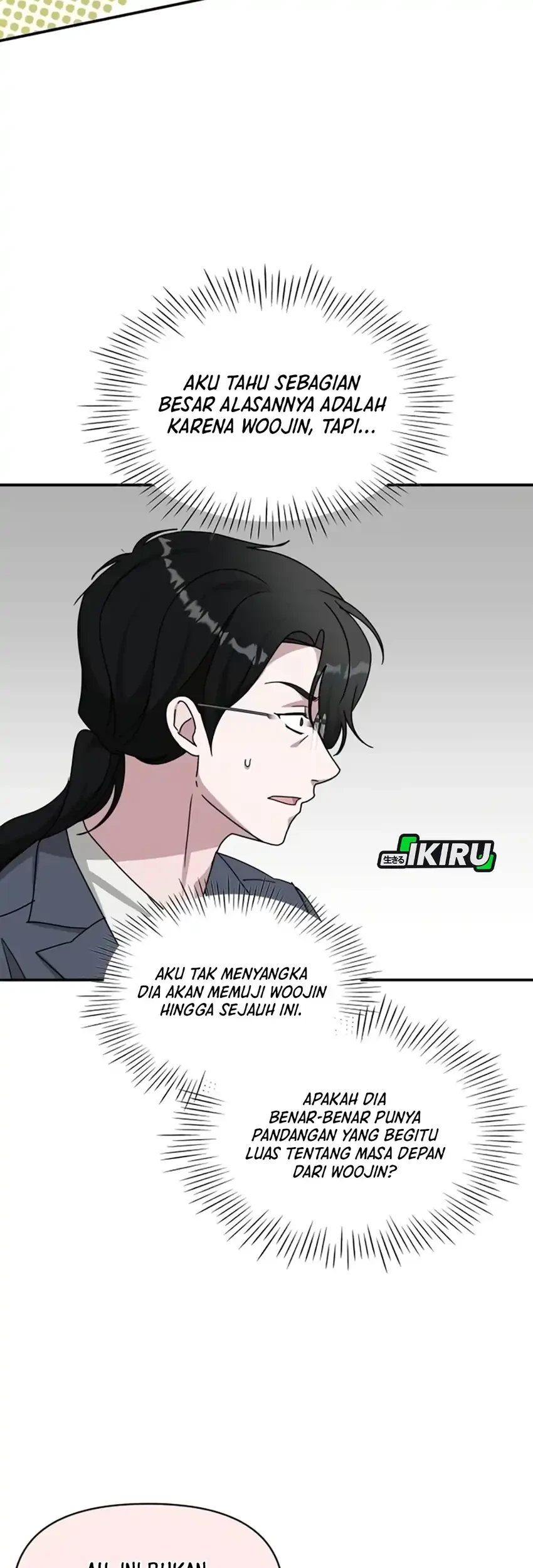 I Was Immediately Mistaken for a Monster Genius Actor Chapter 86 - halaman 43