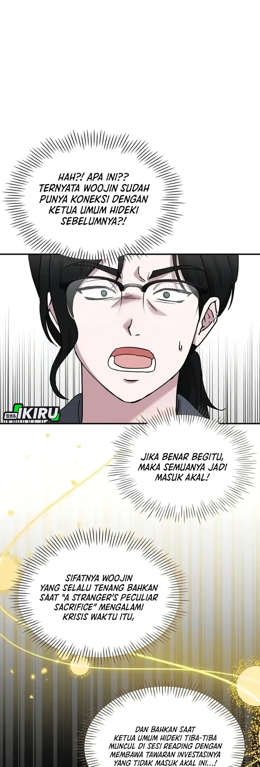 I Was Immediately Mistaken for a Monster Genius Actor Chapter 86 - halaman 45