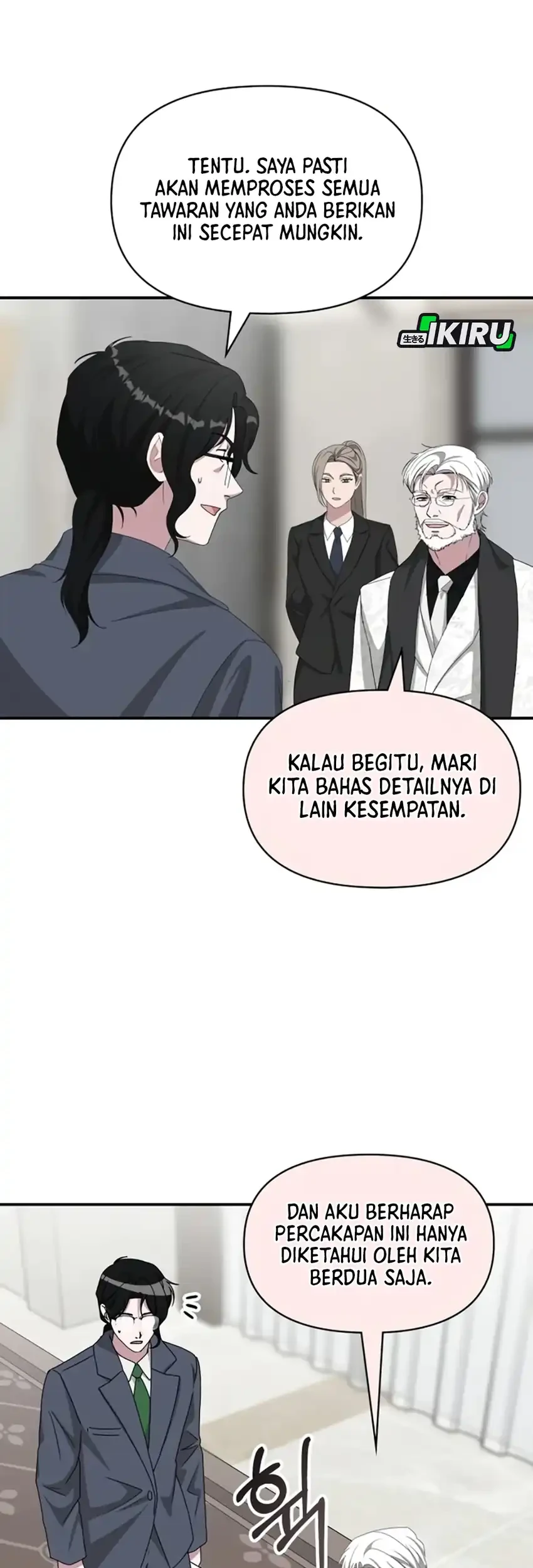 I Was Immediately Mistaken for a Monster Genius Actor Chapter 86 - halaman 49