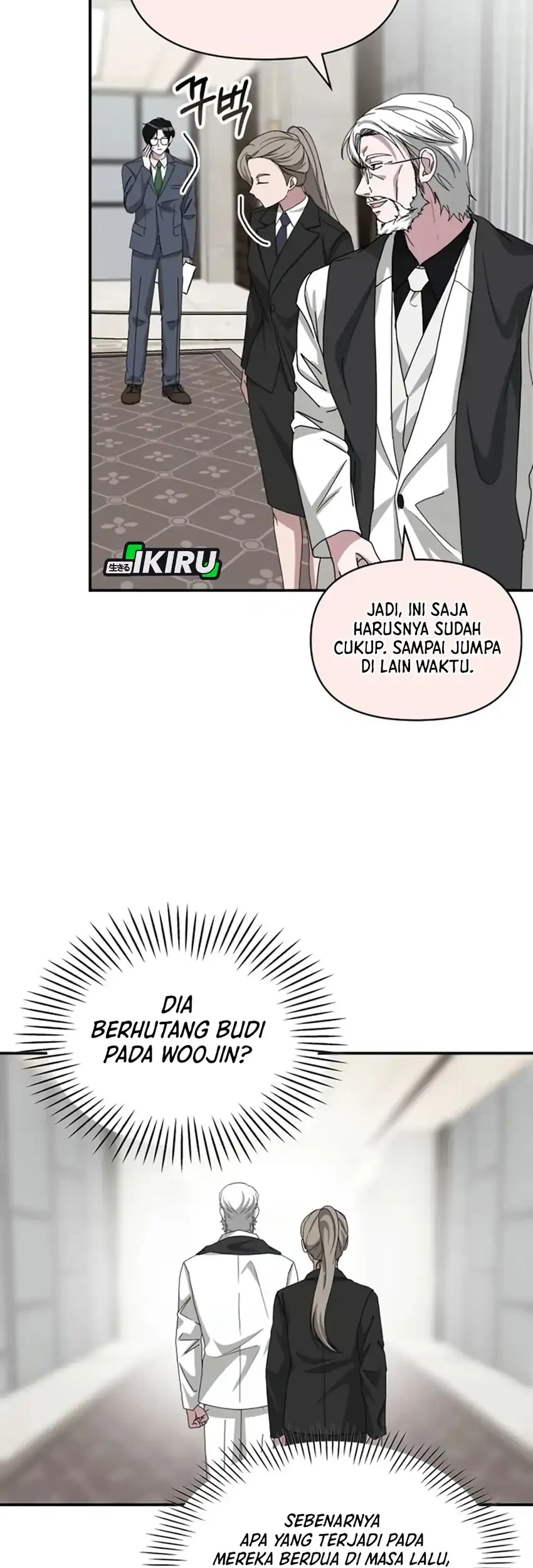 I Was Immediately Mistaken for a Monster Genius Actor Chapter 86 - halaman 51