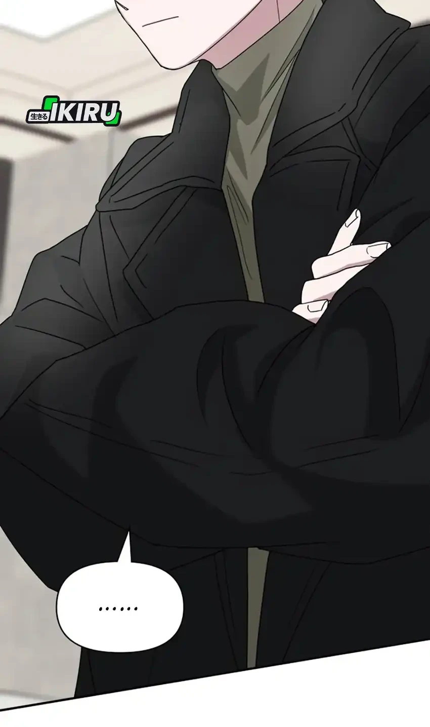 I Was Immediately Mistaken for a Monster Genius Actor Chapter 86 - halaman 54